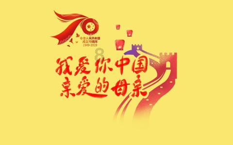 战争年代,人民军队的待遇如何?野战军最高,地方军第二,俘虏呢